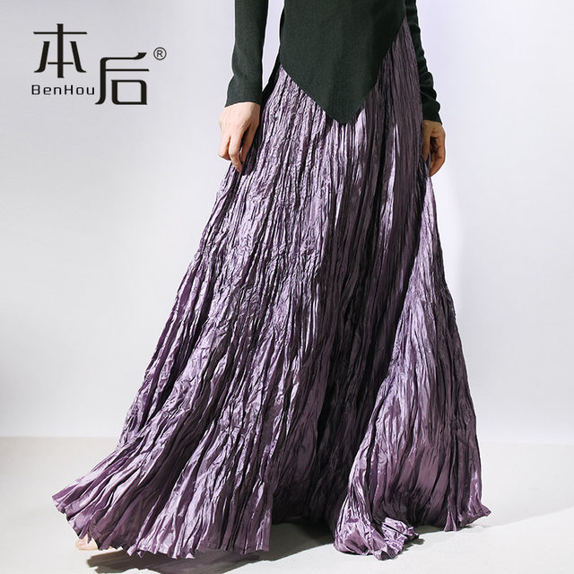 
8081 Thin irregular pleated loose slim large hem skirt versatile A-line skirt summer women's long skirt new style