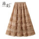 1276 Heavy Industry Sweet Lace Cake Skirt Skirt Spring and Summer Women's Long Skirt Gauze Skirt High Waisted Wooden Earring Mesh Skirt
