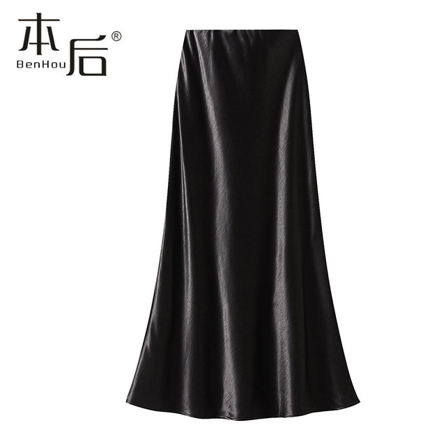 9836 Thin style, pleated, imitated acetic acid satin fishtail skirt, summer women's long skirt, drooping, slimming, a-line buttocks