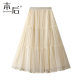 D2302 Starry sky bright silk mesh skirt for women on both sides of women's spring and summer medium-length pleated skirt A-line drooping gauze skirt