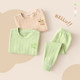 Baby autumn suit spring and autumn baby underwear pure cotton boys and girls pajamas children's autumn pants two-piece set Class A