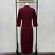 National Day Mother-in-law Purple Cheongsam Wedding Banquet New Dress Autumn Wedding Mother Dress High-end Long Sleeve Spring