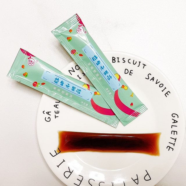 Zhenguo prebiotic enzyme jelly compound fruit and vegetable arabinose inulin fruity white kidney bean filial element