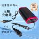 Sprayer toy car 12 volt lead-acid battery charger three-hole plug fish clip indicator light battery intelligent charging
