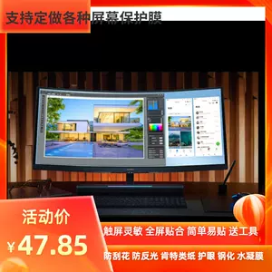 mateview - Top 50件mateview - 2023年5月更新- Taobao