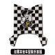 Suitable for Yadi Yuanqi-H electric car foot pad Yadi Yuanqi-h cute waterproof and anti-slip wire ring foot pad