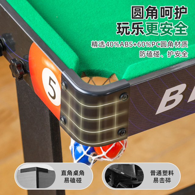 Folding table ball tables Family children mini adult indoor desktop ...