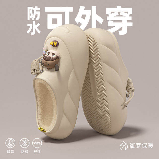 Cute girls cotton slippers for women winter outer wear 2025 new indoor home thick plush warm waterproof cotton slippers for women