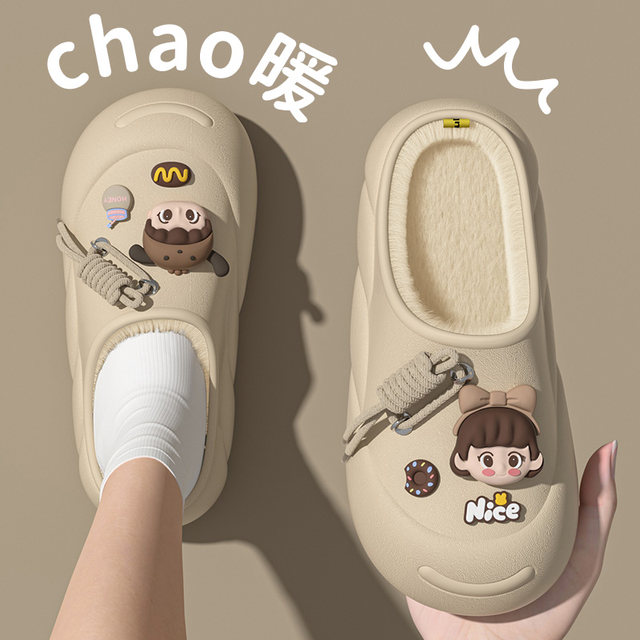 Cute girls cotton slippers for women winter outer wear 2025 new indoor home thick plush warm waterproof cotton slippers for women