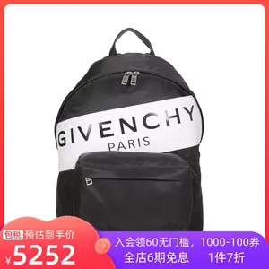 givenchy揹包- Top 76件givenchy揹包- 2023年3月更新- Taobao