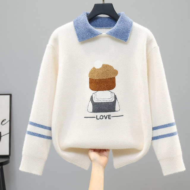 Sweater for women in autumn and winter junior high school students, big children wearing dolls inside, two fake velvet thickened warm bottoming shirts

