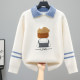 Sweater for women in autumn and winter junior high school students, big children wearing dolls inside, two fake velvet thickened warm bottoming shirts
