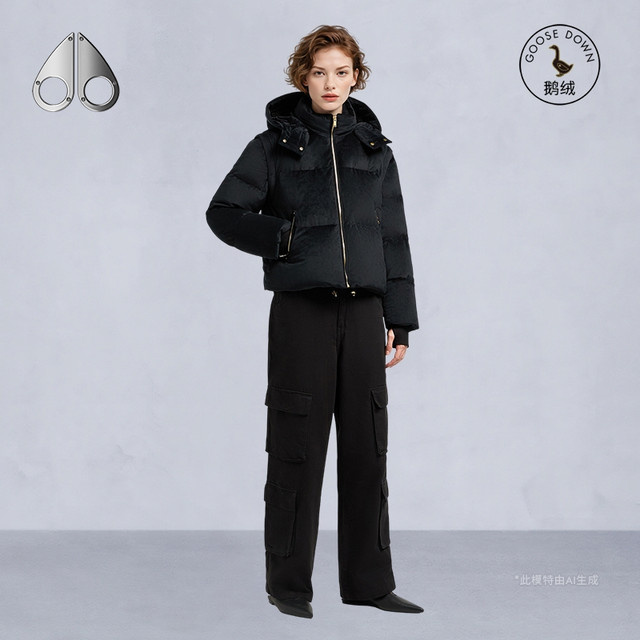 MOOSE KNUCKLES PUFFER Women's light and warm puff goose down jacket autumn and winter
