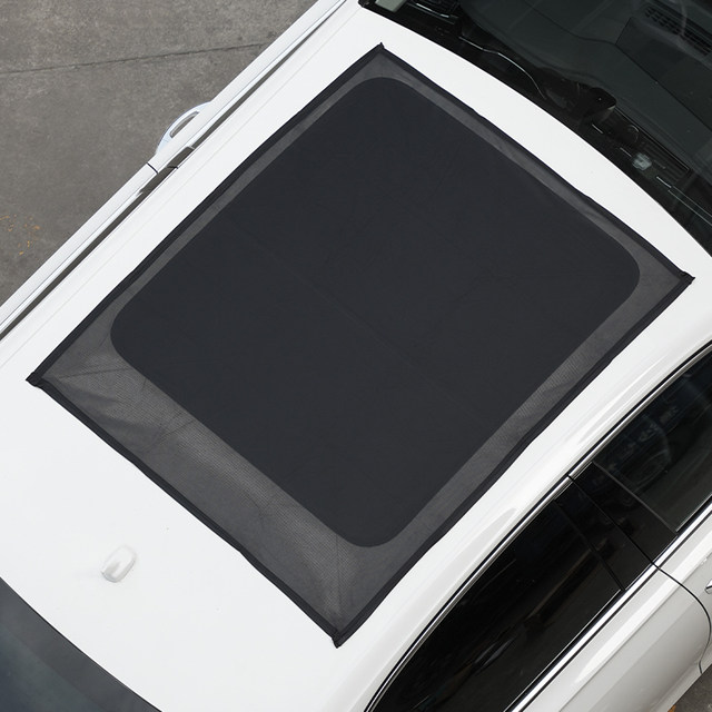 Automobile panoramic sunroof mosquito -proof net car sunscreen and heat ...