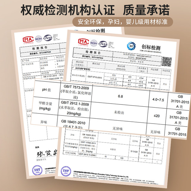 Bed cover 2025 new pure cotton four-season universal cotton six-sided full-inclusive mattress protective cover dust cover bed cover