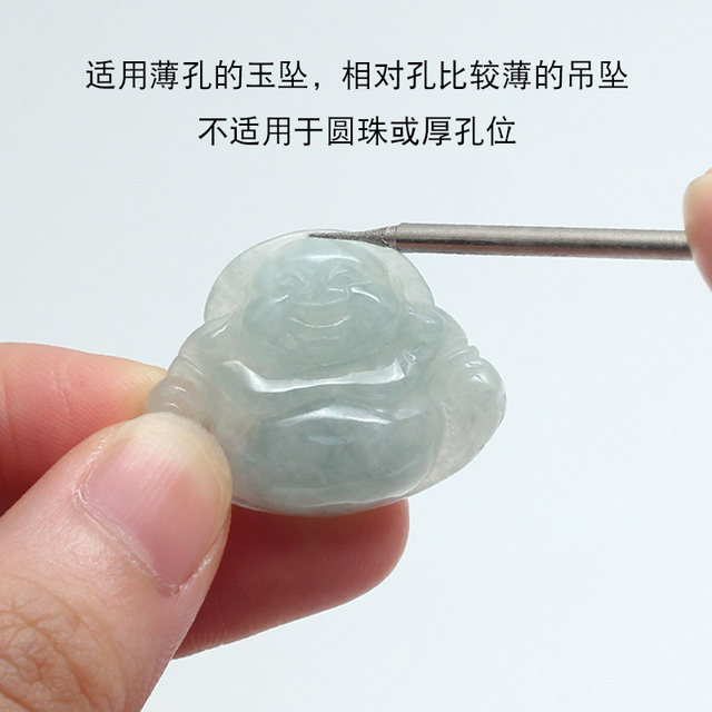 Wenwan Pole Pole Point Cross Strings Bead Tool Handmade Drilling Porcel Globe Blocking Jade Pearl Agate Buddhist Bead Artifact