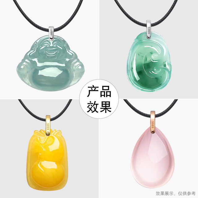 Thickened foot silver pendant buckle head jade jade clamp beeswax crystal Hetian jade pendant buckle