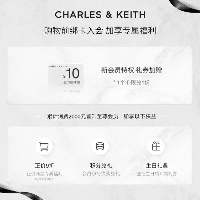 CHARLES/KEITH25 Summer New CK1-70381123 Pointed Toe Flat Chain Diamond Decoration Sandals Single Shoes

