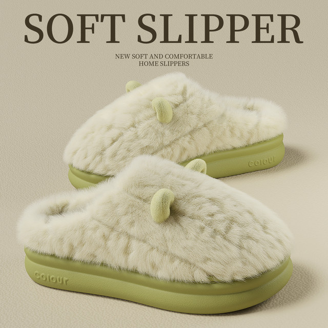 
Cotton slippers for women in autumn and winter 2025 new home interior warm plush thick-soled confinement slippers