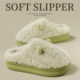 
Cotton slippers for women in autumn and winter 2025 new home interior warm plush thick-soled confinement slippers