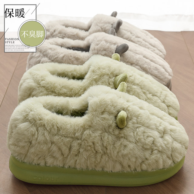 Cotton slippers women's winter heel home indoor 2025 new thick-soled plush belt heel postpartum cotton shoes women's model