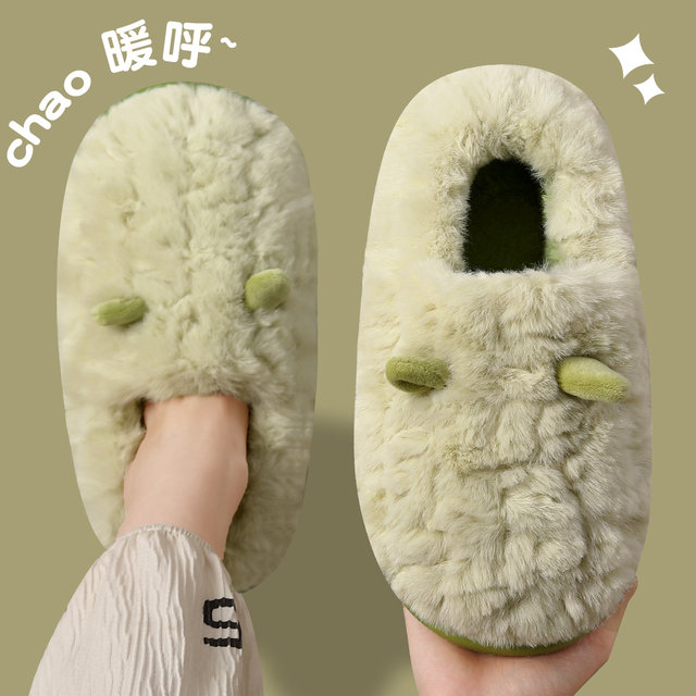 Cotton slippers women's winter heel home indoor 2025 new thick-soled plush belt heel postpartum cotton shoes women's model