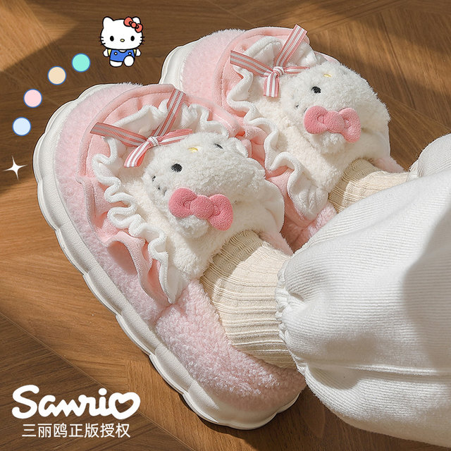 
HelloKitty cat cotton slippers for women in winter bag 2025 new cute fur plush confinement cotton shoes for women