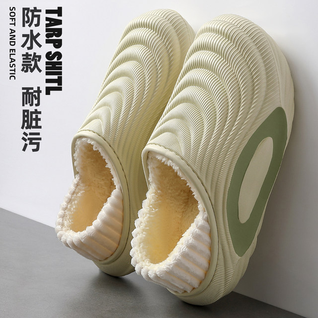 Waterproof cotton slippers men's winter 2025 new indoor home thick-soled non-slip plus velvet warm cotton shoes for men's outer wear
