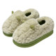 Cotton slippers women's winter heel home indoor 2025 new thick-soled plush belt heel postpartum cotton shoes women's model