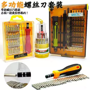 screwdriver - Top 1万件screwdriver - 2023年11月更新- Taobao