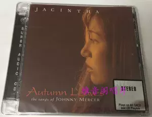 jacintha - Top 50件jacintha - 2023年12月更新- Taobao