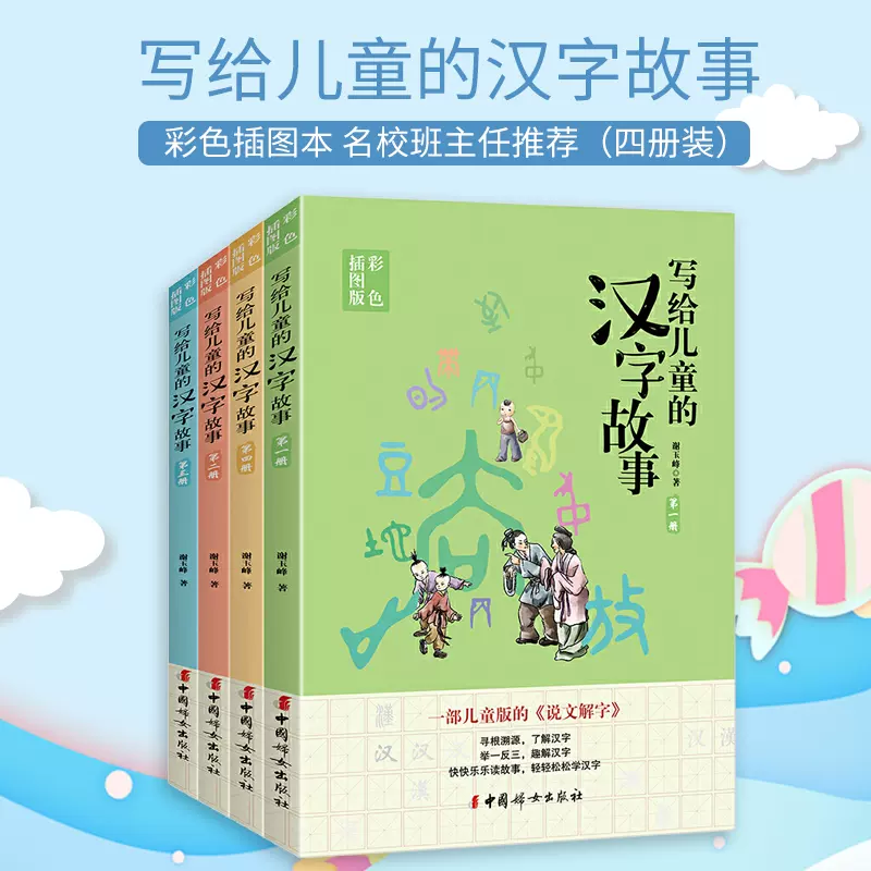 3年一班 新人首单立减十元 21年11月 淘宝海外
