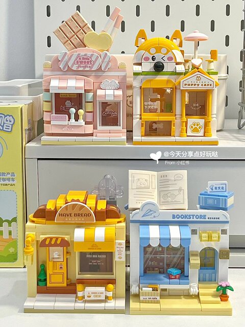 Weiji Building Blocks Creative Park Street View Shop Building Blocks 2. ...
