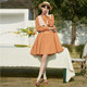 PIT retro orange round neck tie long sleeve dress for women 2024 autumn new loose casual long skirt
