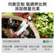 Plant nutrition tablets universal family horticultural mitigation fertilizer fertilizer fertilizer Furnishing potted universal flowers and vegetables and fertilizer
