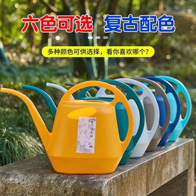 Flower watering kettle Long mouth watering kettle Large capacity watering kettle Watering vegetables Household large-sized gardening flower-growing artifact watering kettle