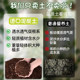 Nutritional soil, vegetable and flower cultivation, general special flower soil, organic household breathable potted plant, succulent seedling planting soil