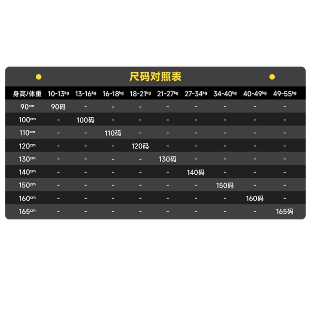 Q21x Moomin sponge purifying children's underwear 5A antibacterial printing