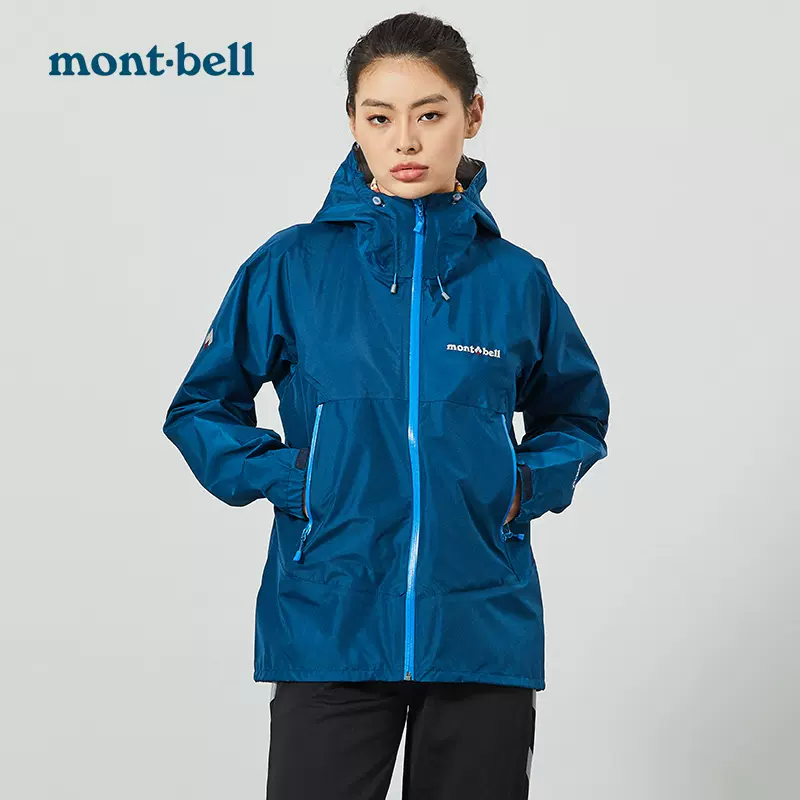 Montbell日本官方正品新款户外休闲运动gore Tex冲锋衣外套夹克女