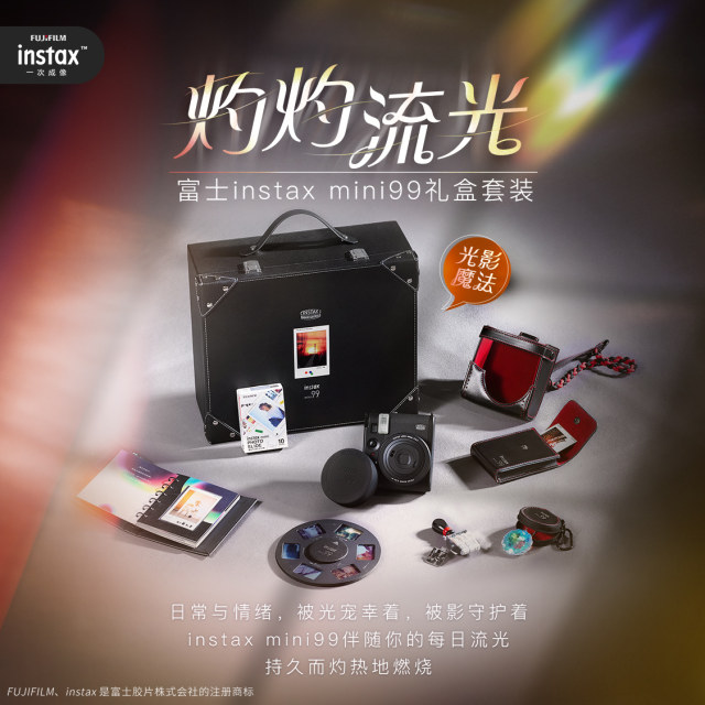 [National Products] Fuji Instax mini99 Polaroid Camera Retro One-time Imaging Mini 90 Upgrade