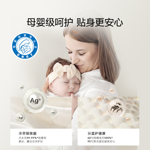 COLMO mini washing machine baby, mother and baby sterilization and mite removal children baby small 3KG fully automatic wall mount X1