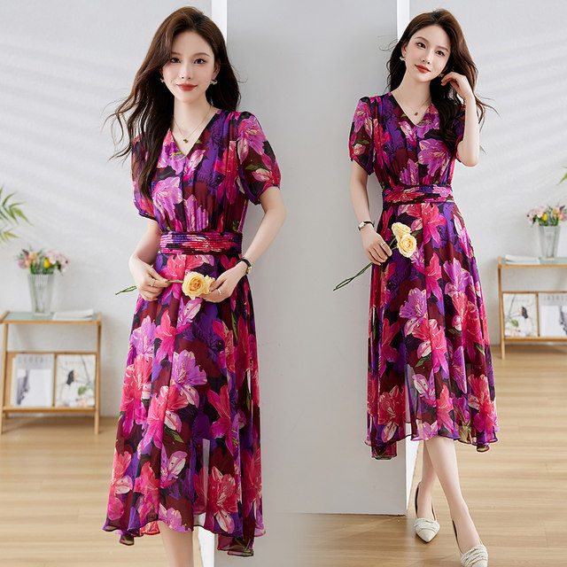 New French Print Large Slender Waist Dress V -neck short -sleeved high -level high -level high -end seaside holiday skirt
