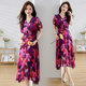 New French Print Large Slender Waist Dress V -neck short -sleeved high -level high -level high -end seaside holiday skirt
