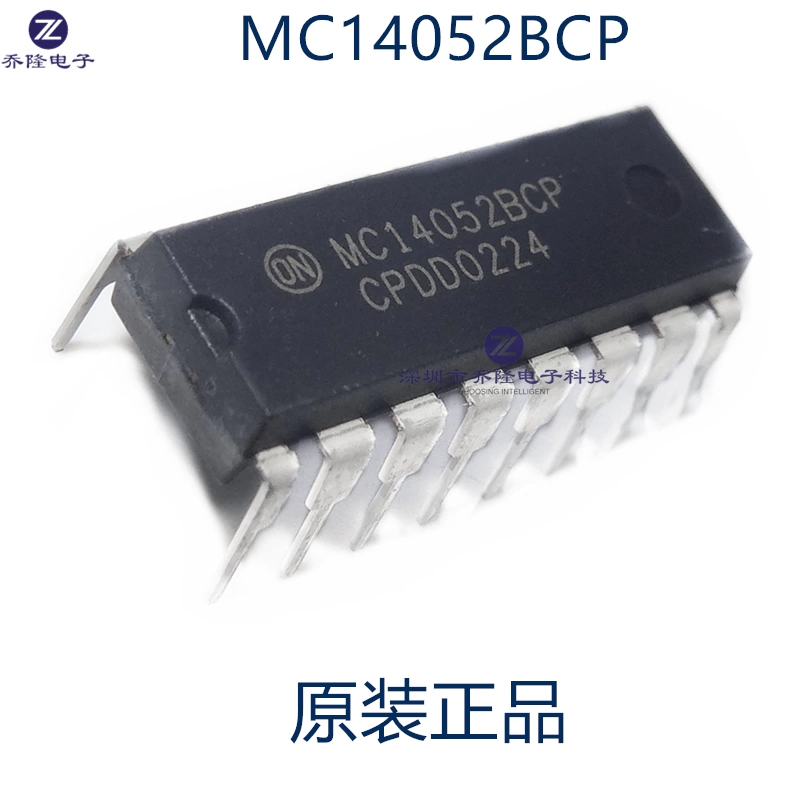 原装进口MC14052BCP MC14052 DIP-16 可直拍