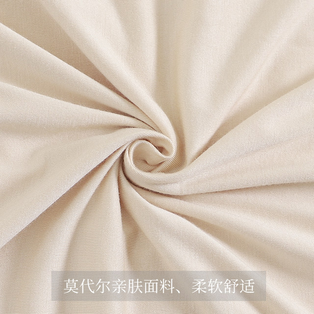 White camisole women's inner layer loose loose belly-covering modal sleeveless top large size outer wear summer