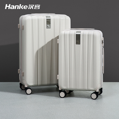 taobao agent Hanke large-capacity trolley suitcase female 24-inch thickened durable 26-inch suitcase student password box 20