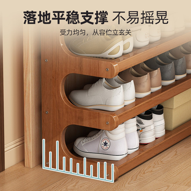 Dormitory shoe racks Small bed Simple indoor spatial space household ...