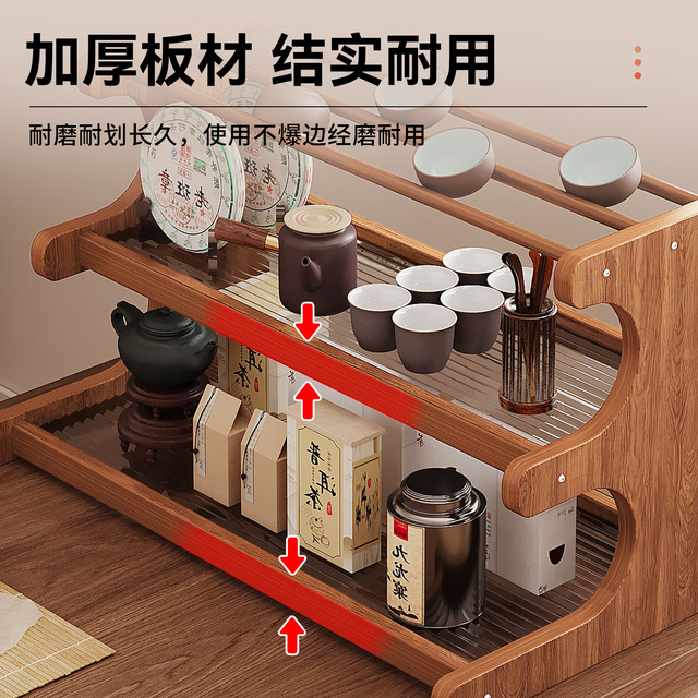 Desktop Bogu rack small tea cup tea set storage rack storage rack table ...