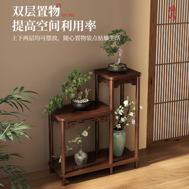 
Chinese flower rack living room floor-standing storage rack balcony multi-layer solid wood flower table indoor bonsai plant placement rack