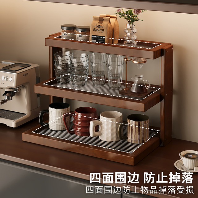 
Desktop cup holder acrylic medieval storage rack multi-layer dining table countertop cup holder coffee shop corner storage display